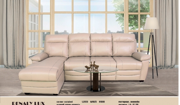 Угловой диван-кровать Denaly Lux
